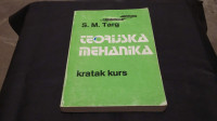 TEORIJSKA MEHANIKA KRATAK KURS-S.M.TARG