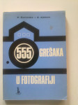 555 grešaka u fotografiji