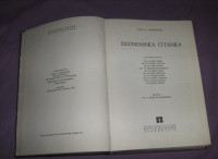 Ekonomska čitanka, Paul A. Samuelson, Zagreb, 1975. (42)