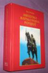 Hrvatska ratna i vojna povijest, Dr. S. Pavičić, 1998. (P)