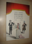 HRVATSKI OPERNI PJEVAČI 1846.-1918.!MARIJA BARBIERI!NOVA KNJ