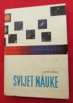 J. WERNER WATSON - SVIJET NAUKE, 1969.