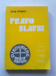 Juraj Kolarić Pravoslavni