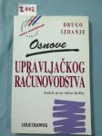 Leslie Chadwick – Osnove upravljačkog računovodstva (B41)