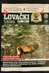 LOVAČKI VJESNIK I LOVAČKE NOVINE