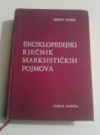 Risto Tubić Enciklopedijski rječnik marksističkih pojmova