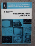 " Televizijski uređaji " Šesterikov - Pušić