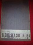 Teorijska statistika. Branislav Ivanović