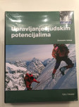 Upravljanje ljudskim potencijalima