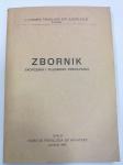 Zbornik saopćenja i plenarnih predavanja II Kongres psihologa SFRJ