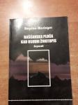 BOGDAN MESINGER:BAŠĆANSKA PLOČA KAO OSOBNI ŽIVOTOPIS SEPARAT