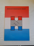 Croatian Democratic Union-Hrvatska demokratska zajednica (1992.)