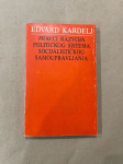 Knjiga Edvard Kardelj - Pravci razvoja samoupravljanja