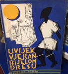 UVIJEK VJERAN BIJELOM DRESU - Ljubomir Kokeza