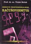 VINKO BELAK - OSNOVE PROFESIONALNOG RAČUNOVODSTVA