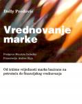 Vrednovanje marke  / Dolly Predovic