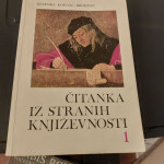 ČITANKA IZ STRANIH KNJIŽEVNOSTI 1