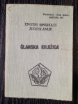 sindikalna knjižica, 1948-1951 sa markicama plaćene članarine