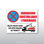 Tabla, ploča, znak – Zabranjeno zaustavljanje i parkiranje (pauk) 2