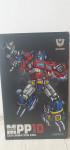 Transformers Masterpiece MPP10