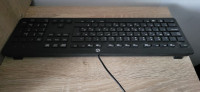 HP Slim tipkovnica USB