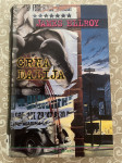 Crna dalija, James Ellroy, Algoritam TVRDI UVEZ, 1. izdanje, ZG 1999.