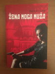 Darja Doncova - Žena moga muža