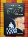 David Belbin - Plavci 4 - Tražiti nevolje