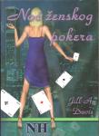 Jill A. Davis:  Noć ženskog pokera