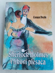 Sherlock Holmes i likovi plesača
