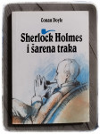 Sherlock Holmes i šarena traka Arthur Conan Doyle