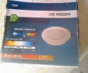 led lampa ugradbena ELMARK