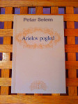 Arielov pogled Selem Petar MH ZAGREB 2004