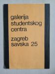 Galerija Studentskog centra; Dimenzije realnog (1968.)