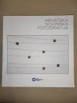 Hrvatska novinska fotografija