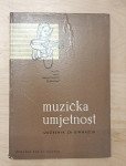 Muzička umjetnost - udžbenik za gimnaziju