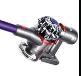 AKCIJA!!!!!! DYSON V7 MOTORHEAD S NOVOM BATERIJOM, 1 GODINU GARANCIJE!