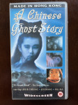 A CHINESE GHOST STORY - VHS