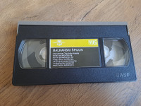 Balkanski špijun (1984) VHS