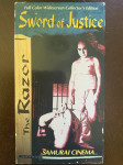 HANZO THE RAZOR - SWORD OF JUSTICE - VHS - NTSC