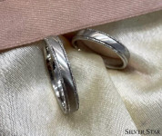 Zlatno vjenčano prstenje 585 AKCIJA •NOVO•CERTIFIKAT - Silver Star