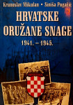 HRVATSKE ORUŽANE SNAGE - K. Mikulan, S. Pogačić