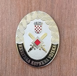 HRVATSKA KOPNENA VOJSKA