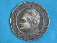 MEDALJA - PLAKETA.  Nagrada-Boris Kidrić. Narodna Tehnika. SAND-2