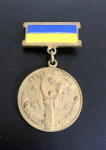 MEDALJA VETERANA RATA- UKRAINA