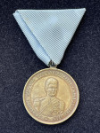 SPOMEN MEDALJA NA MIROPOMAZANJE KRALJA 1889. GOD. KNEŽ. SRBIJA