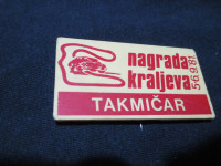 Značka - Auto utrke - Nagrada Kraljeva - 1981. Takmičar