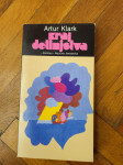 Arthur C. Clark - Kraj djetinjstva