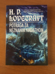 H.P.Lovecraft - Potraga za neznanim kadathom