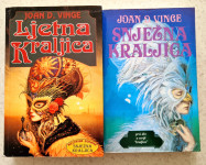 Joan D. Vinge: Snježna kraljica i Ljetna kraljica